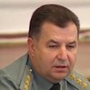 Степан Полторак раскритиковал и уволил главного снабженца армии