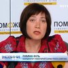 Дітей з окупованого Донбасу оздоровлять у санаторіях