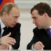 Путину и Медведеву нашли преемников - эксперт