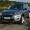 Тест-драйв Land Rover Discovery Sport: спортивный следопыт (фото)