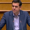 МВФ одобрил кредит Греции в размере 53 млрд. евро
