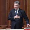 Олег Ляшко заставил Порошенко петь гимн в Раде (видео)