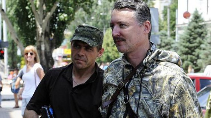 Гиркин во время авиакатастрофы руководил самопровозглашенной ДНР