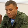 Главарь ДНР Захарченко злорадствует из-за бойни в Мукачево