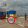 В Госдуме хотят разорвать договор о границе с Украиной