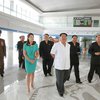 Ким Чен Ын вывел в свет "расстрелянную" жену (фото)