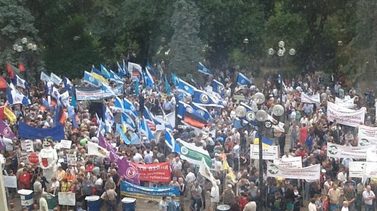 Митинг под Верховной Радой Facebook/pavlovskyi