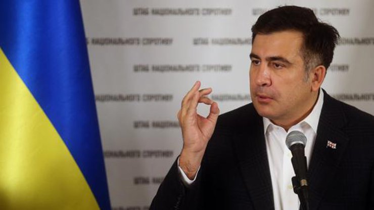 Саакашвили одобрил назначение Грицака руководить СБУ