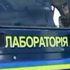 На месте взрыва в Одессе нашли записку от "Правого сектора"
