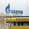 "Роснефть" объявила войну "Газпрому" за монополию на поставки