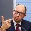 Арсений Яценюк готов уйти в отставку (видео)