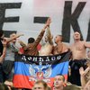 В ДНР хотят сыграть в футбол со сборной Украины