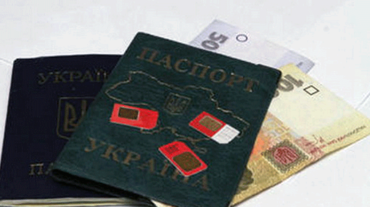 В Украине почти утвердили обязательную регистрацию SIM-карт на фамилию абонента