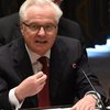 Россия оказалась в "зале стыда" ООН