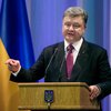 Президент обвинил Россию в обнищании украинцев