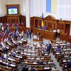 Депутати просять Порошенка ветувати закон про реструкторизацію