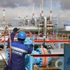 "Газпром" подал Украине рекордную заявку на транзит газа