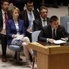 Чуркин нахамил Климкину на заседании Совбеза ООН (видео)