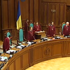 Для принятия децентрализации в Украине необходимо 300 голосов