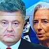 МВФ дополнительно выделит Украине почти $2 миллиарда