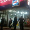 В Харькове расстреляли посетителя супермаркета (фото)