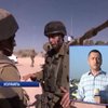 ООН обвинила Израиль в военных преступлениях проти арабов
