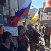 В Москве прошел пикет против войны в Украине (фото)