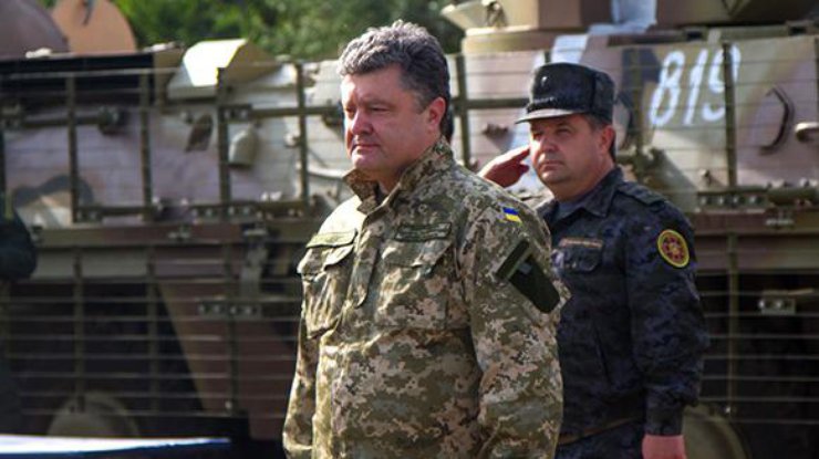 Порошенко озвучил главные цели для армии Украины