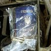 На Донбасі затримали контрабандиста з підробними паспортами
