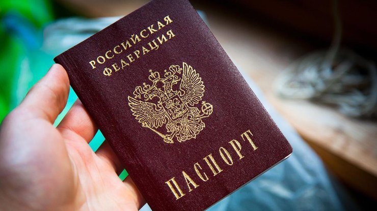 На Донбассе не будет паспортов России