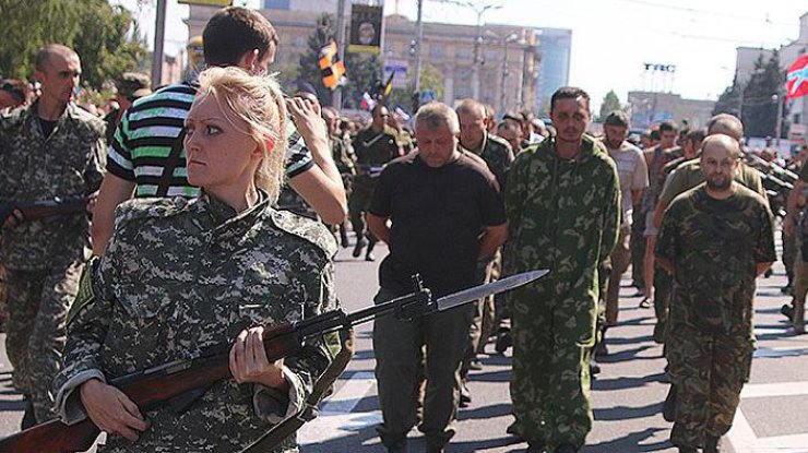 "Парад" назначили на 24 августа 2015 года, на День Независимости Украины.