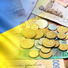 Украина попала в тройку близких к дефолту стран