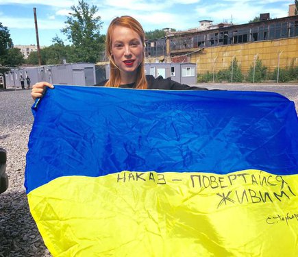 Картинки по запросу Світлана Тарабарова