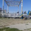 В Киеве и Мариуполе требуют оставить военных в Широкино (фото)