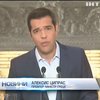 У Греції відбудуться дострокові вибори до парламенту