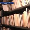 "50 оттенков серого" запретят в библиотеках России