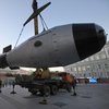 В Москву привезли ядерную бомбу, обещая "кузькину мать" (фото)