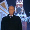 Новогоднюю елку для Путина будут искать из космоса