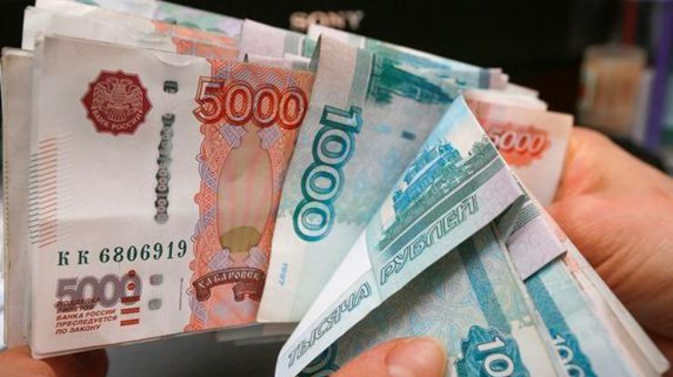 Боевики решили сделать "официальной валютой ЛНР"