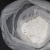 В Калиниград пришел теплоход со 170 кг кокаина
