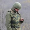Под Донецком боевики прислали военным смс из будущего (видео)