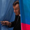 "Семья" Януковича скупает элитное жилье в Москве