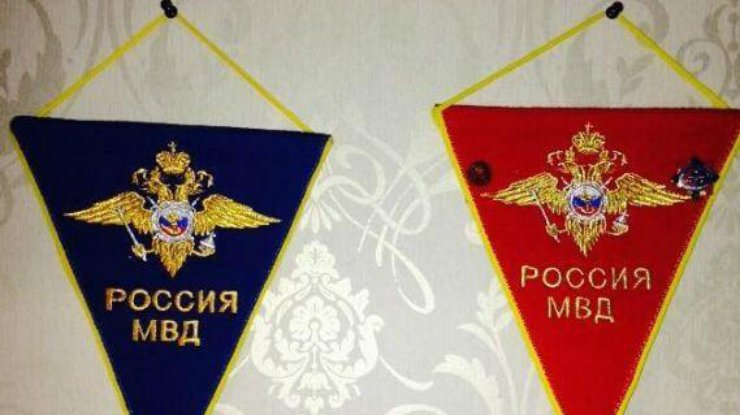 У главного милиционера Одессы нашли штандарты МВД России
