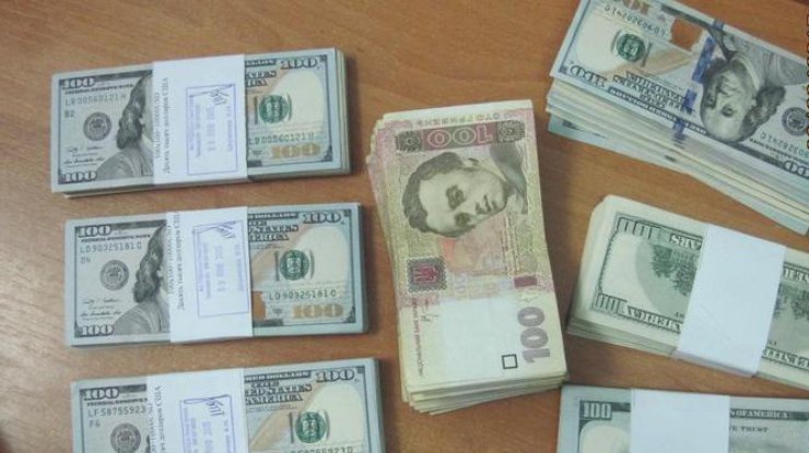 Россиянин попался с деньгами. Фото: dpsu.gov.ua