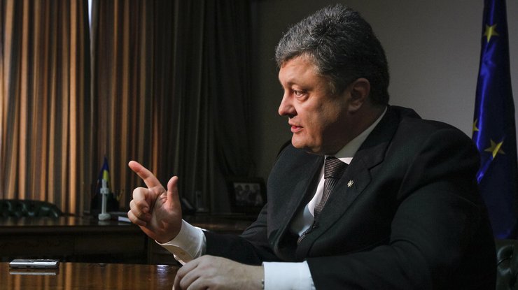 Порошенко объяснил России, чем обернется невыполнение Минских соглашений