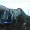 В аварії на залізниці в Індії загинули вже 30 людей