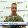 На Луганщині зупинили прорив диверсійної групи противника