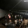 27 людей загинули в катастрофі на залізниці в Індії 