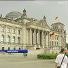 Через спеку закрили купол Рейхстагу в Берліні 