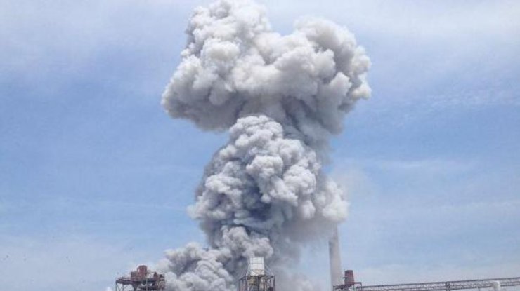 Взрыв на алюминиевом заводе в США.